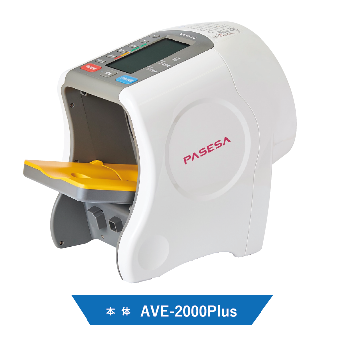 pasesaⅢ（パセーサ）｜製品仕様